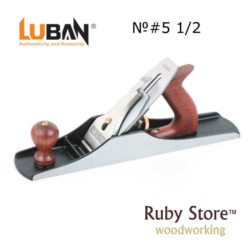 Bench Plane Jointer - Qiangsheng Luban No.5 1/2 Pesawat Sambungan