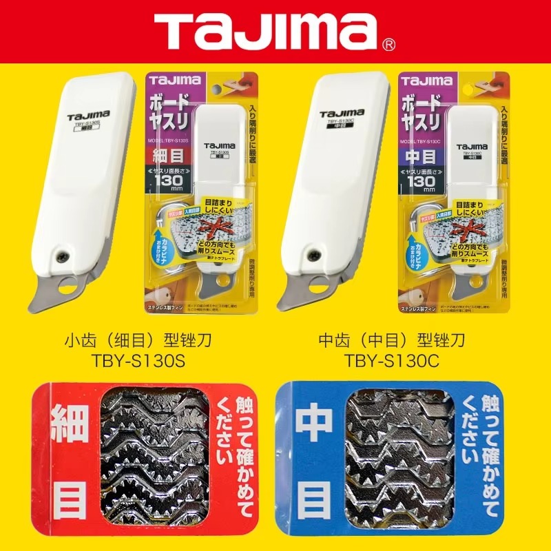 Woodworking Free Plans - TAJIMA 1109 SERIES Eternit file Medium/halus