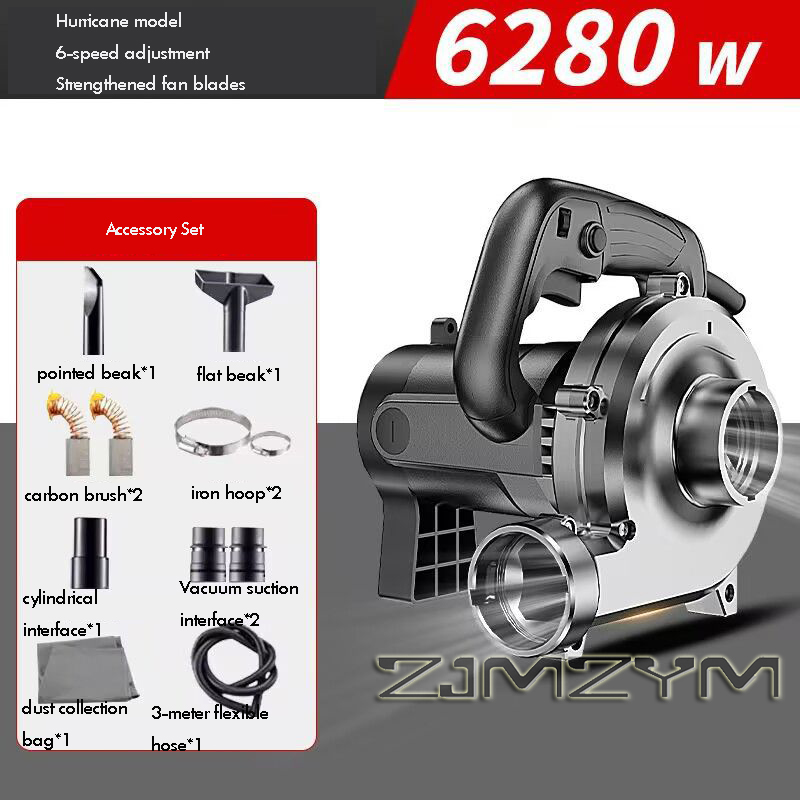 Woodworking Dust Collector - 6280W 3M-6M-8M Penghisap Debu Industri Daya