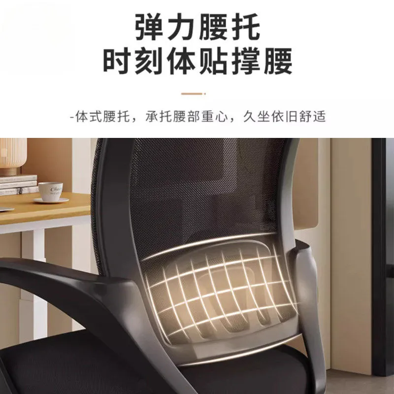 Untuk Kursi Komputer Kursi Kan - Woodworking Desk Chair ulasan dan harga