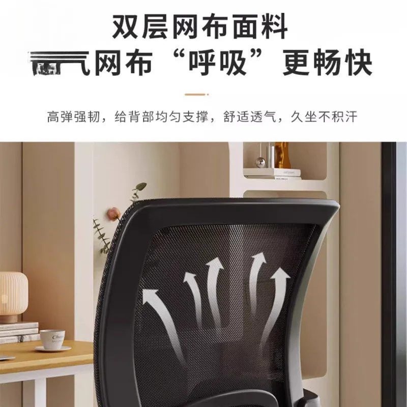 Untuk Kursi Komputer Kursi Kan - Woodworking Desk Chair ulasan dan harga