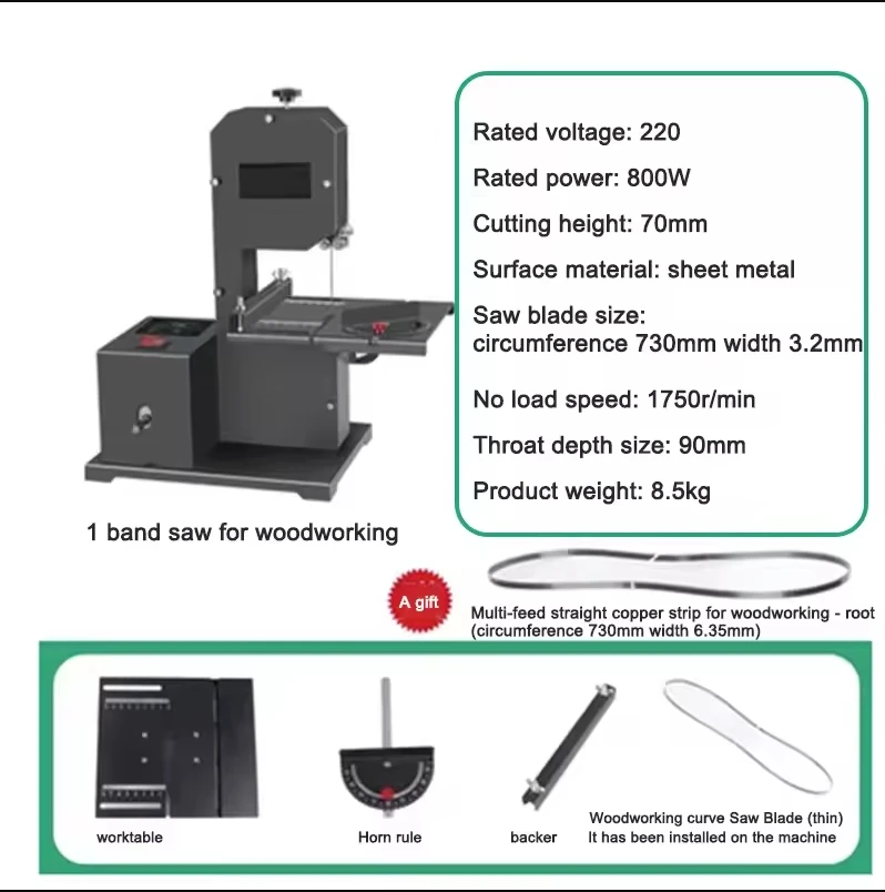 Mesin Gergaji Pita Kayu 800W 1 - Woodworking Electric Saw ulasan dan harga