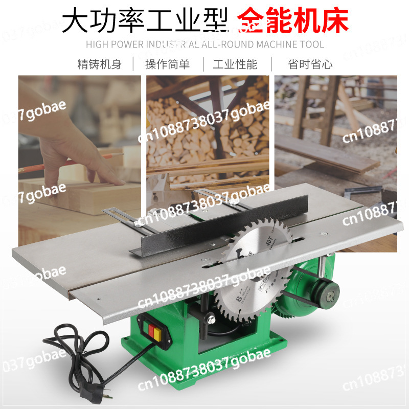 Mesin planer listrik untuk pek - Woodworking Electric Saw ulasan dan harga