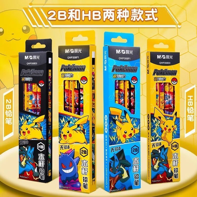 Pensil Kayu Pokémon untuk Sisw - Woodworking School ulasan dan harga