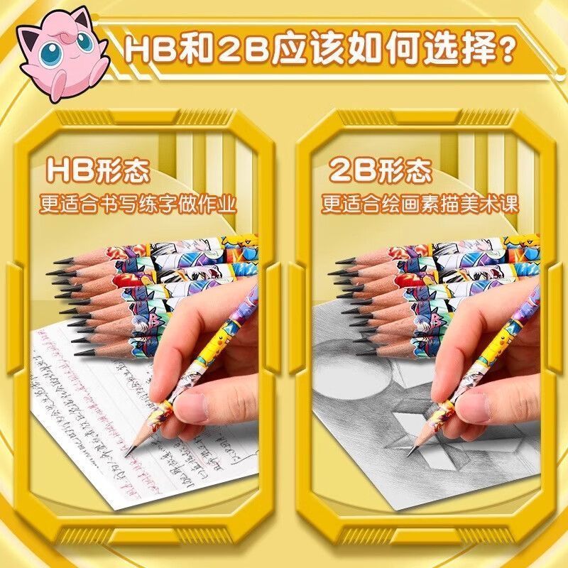 Pensil Kayu Pokémon untuk Sisw - Woodworking School ulasan dan harga