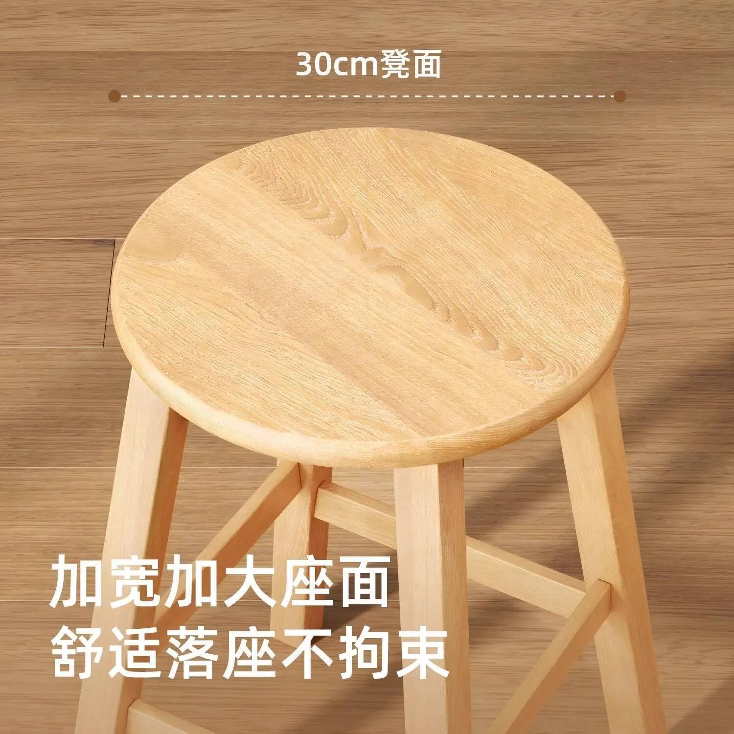 Kursi Bar Sederhana Kursi Kayu - Woodworking Desk Chair ulasan dan harga