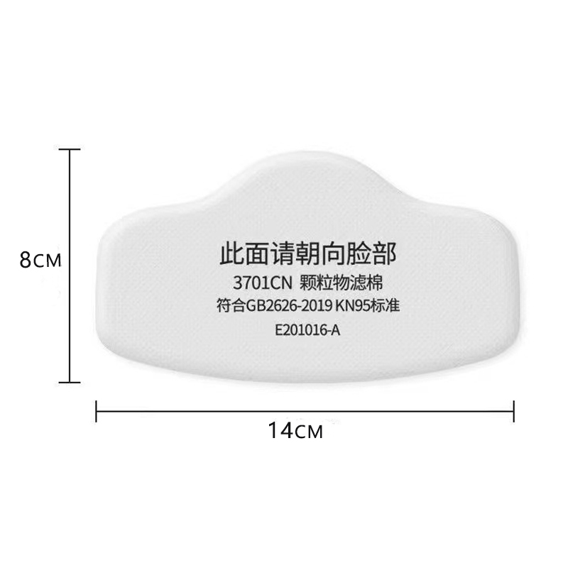 3701 partikel Filter katun unt - Woodworking Respirator ulasan dan harga