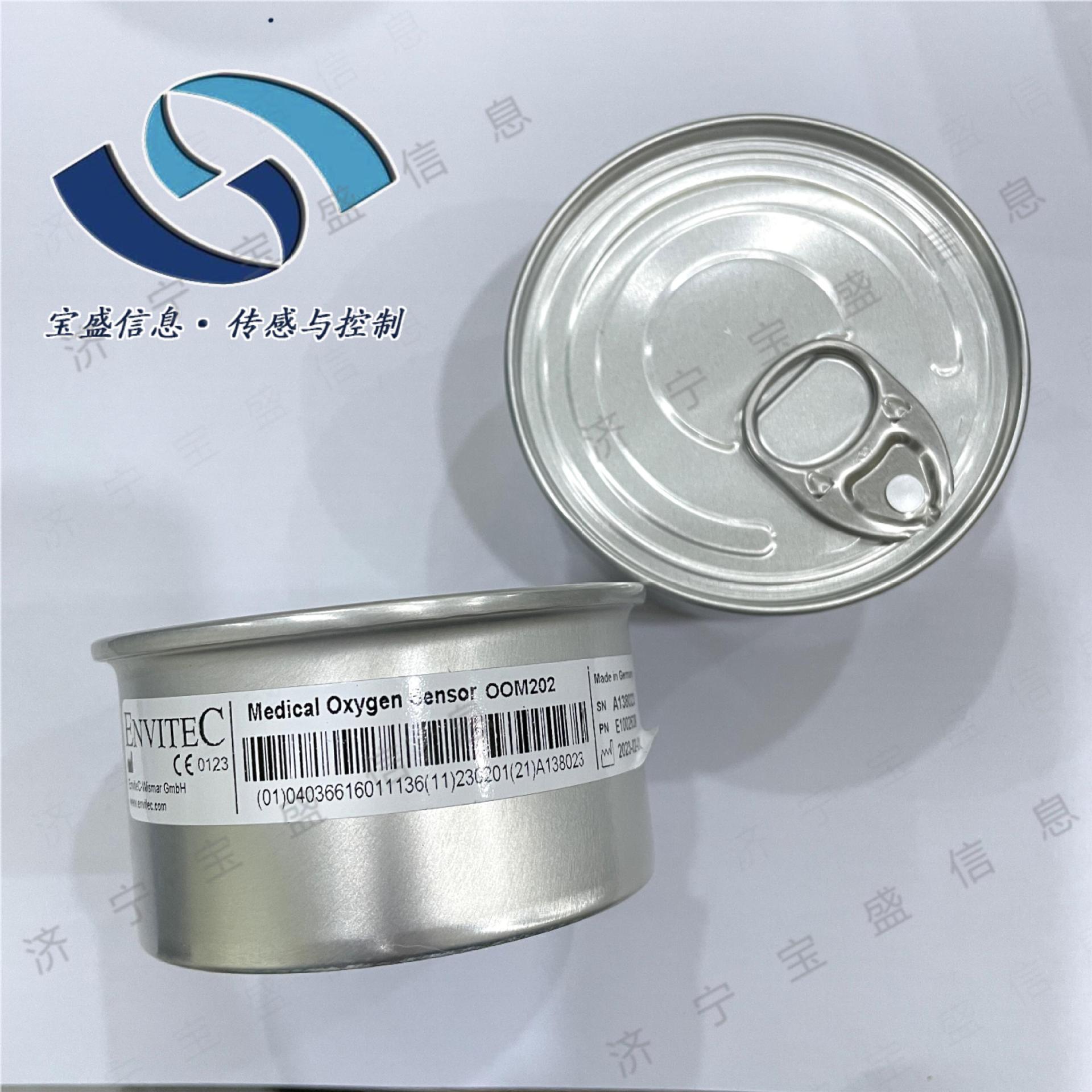 2025 OOM101 Jerman Anwitt, Sen - Woodworking Respirator ulasan dan harga