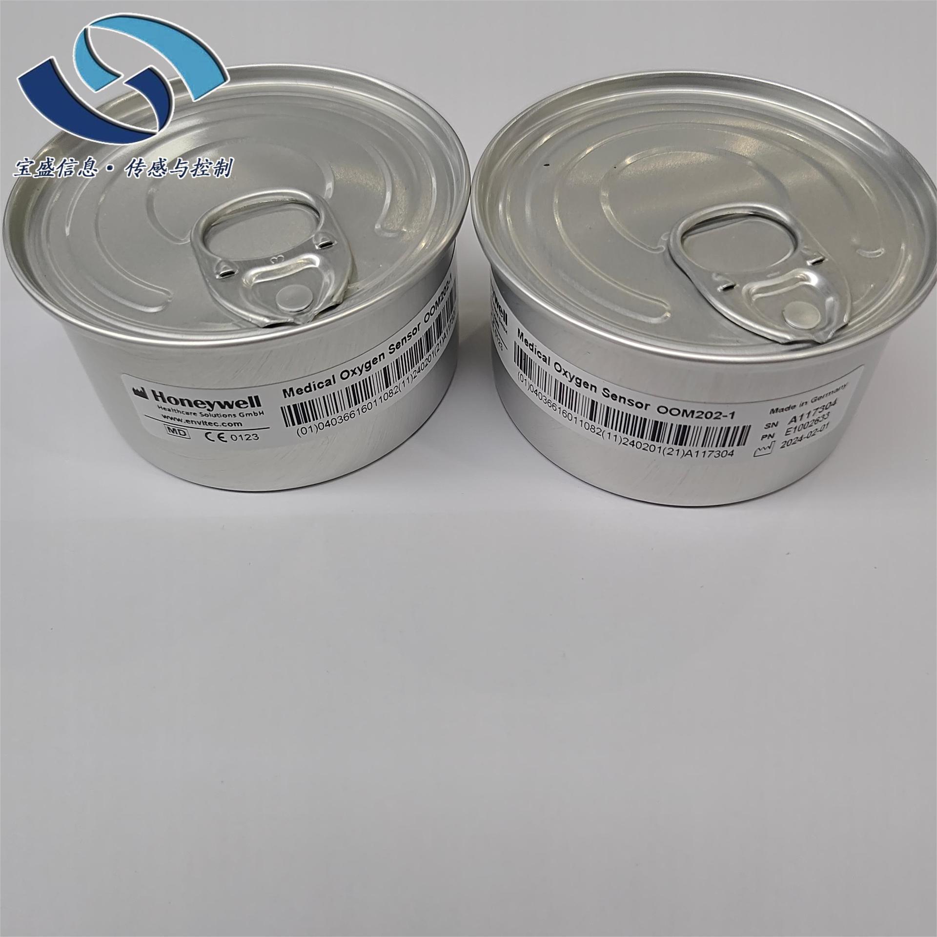 2025 OOM101 Jerman Anwitt, Sen - Woodworking Respirator ulasan dan harga